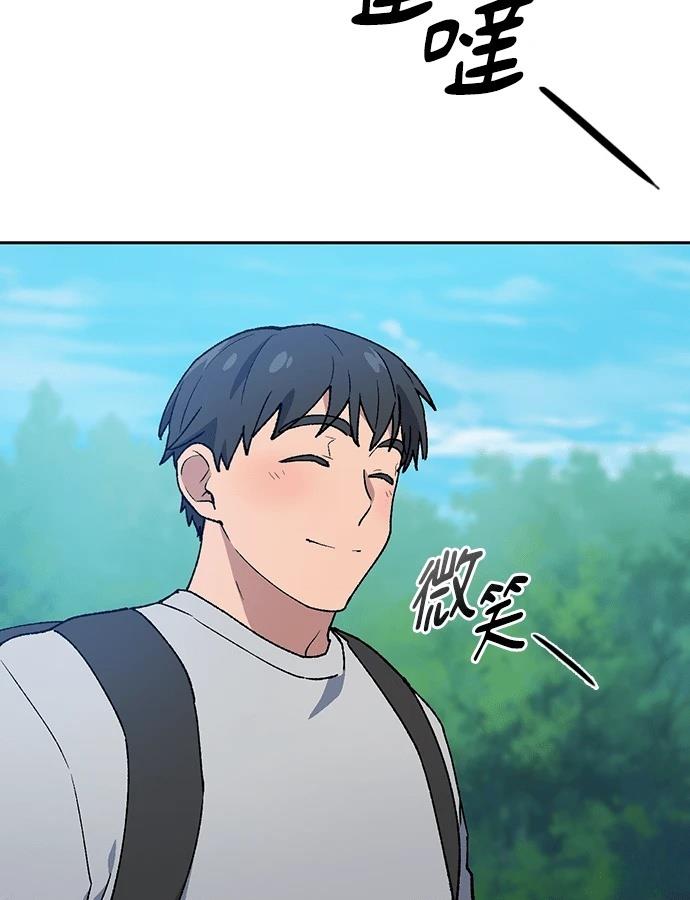 第94话18