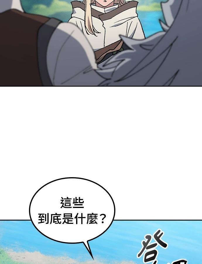 第94话28
