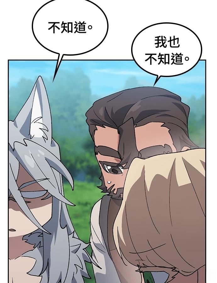 第94话30