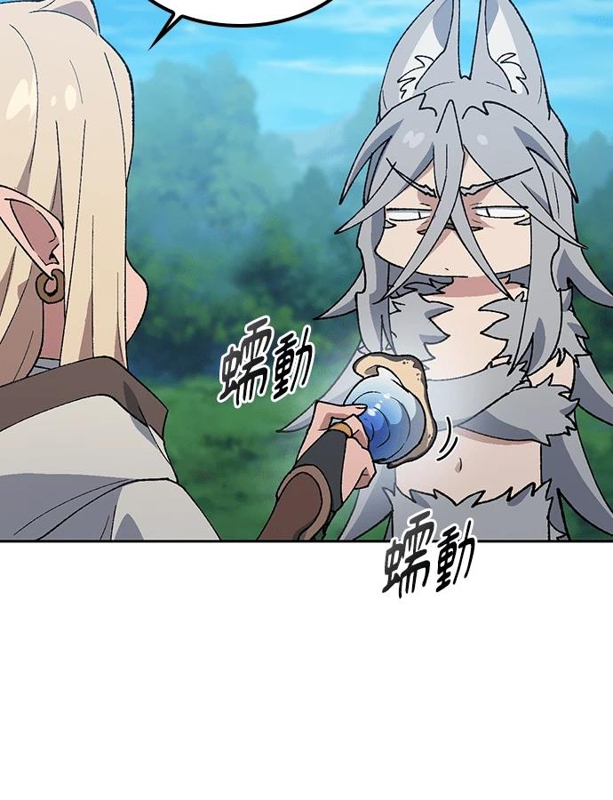 第94话38