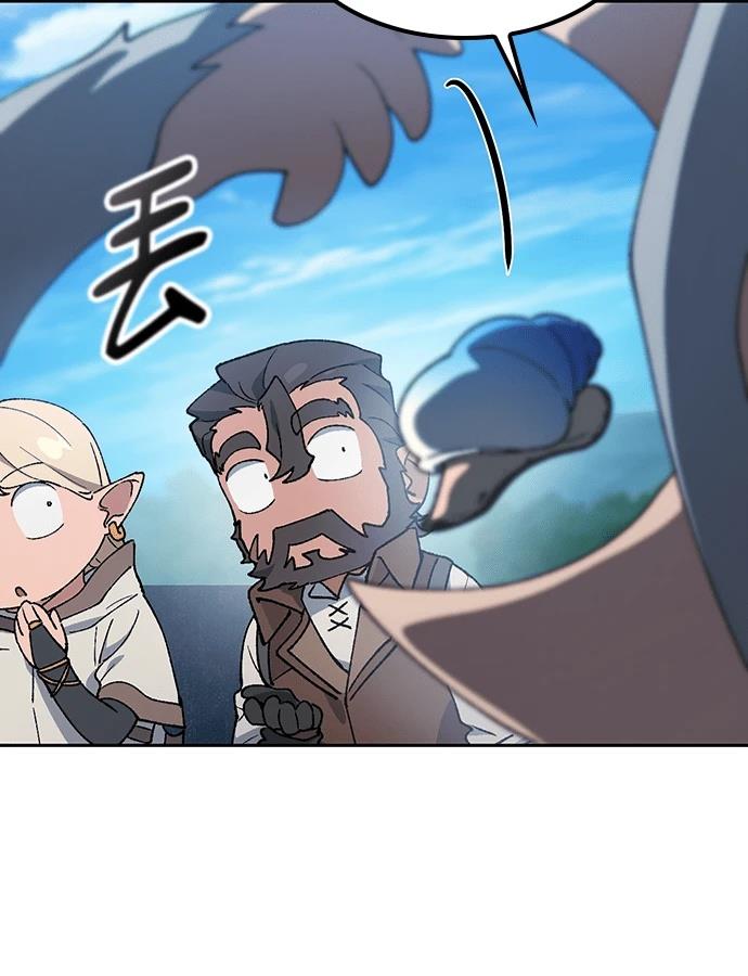 第94话56