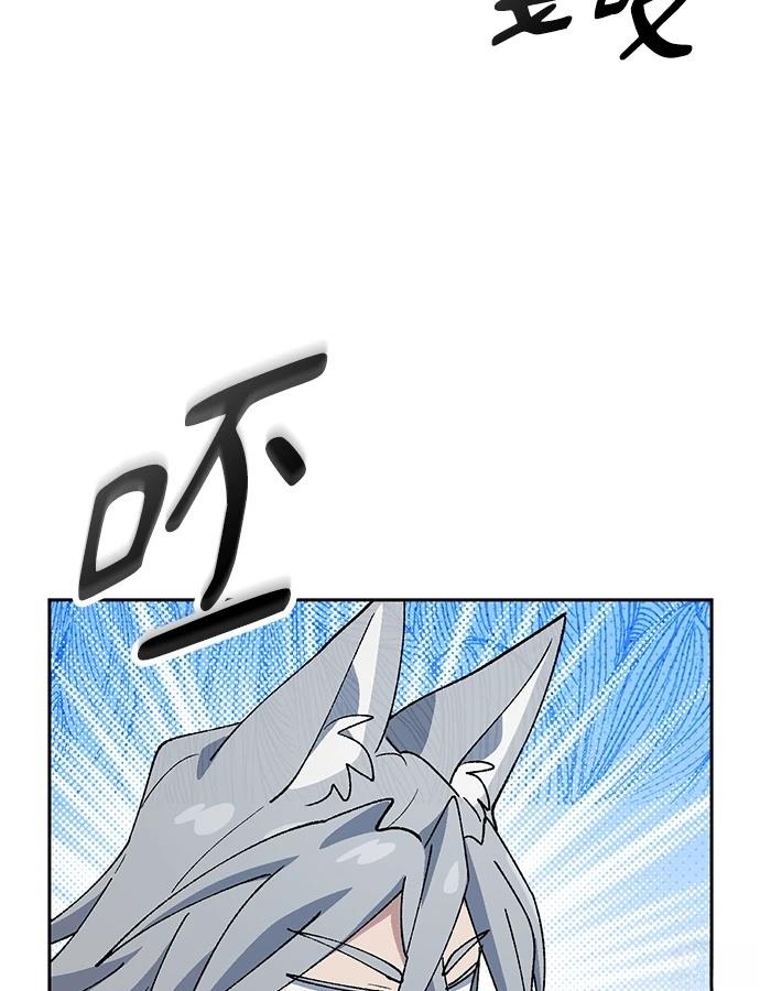第94话58