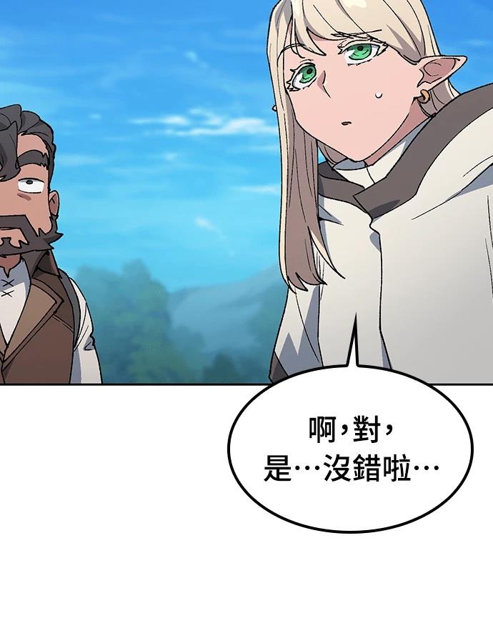 第94话66