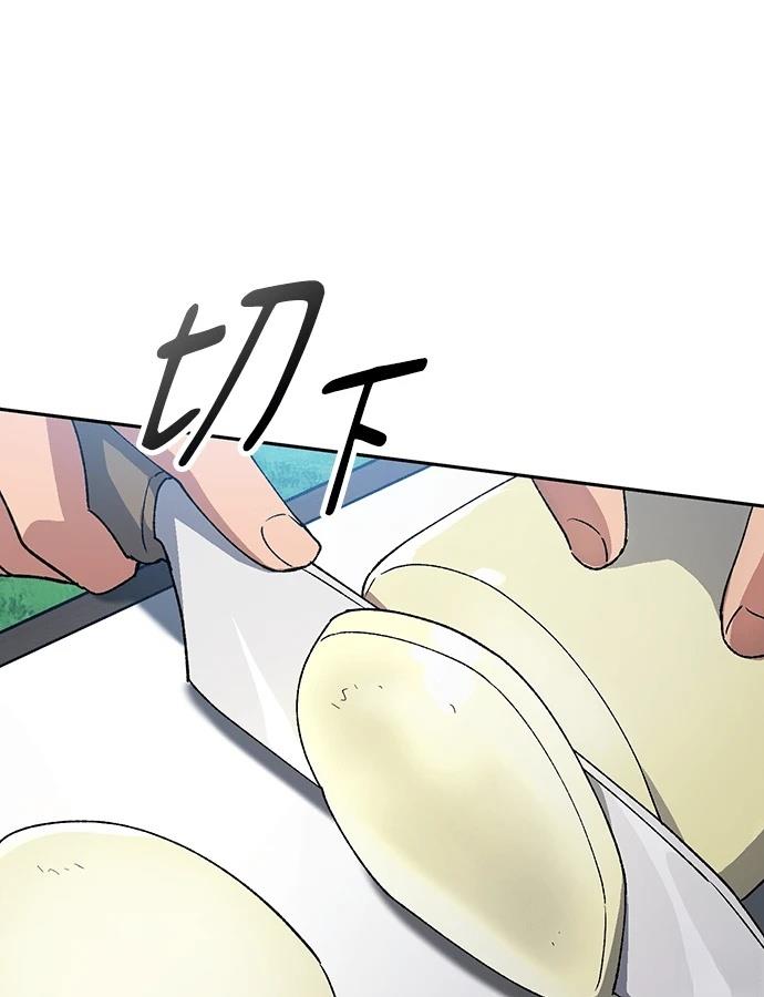 第94话72