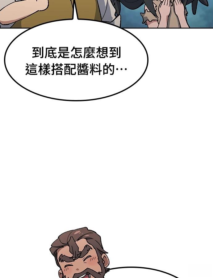 第95话103