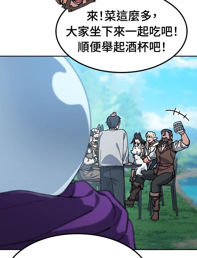 第95话104