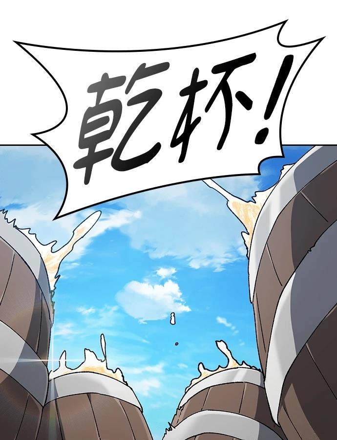 第95话109