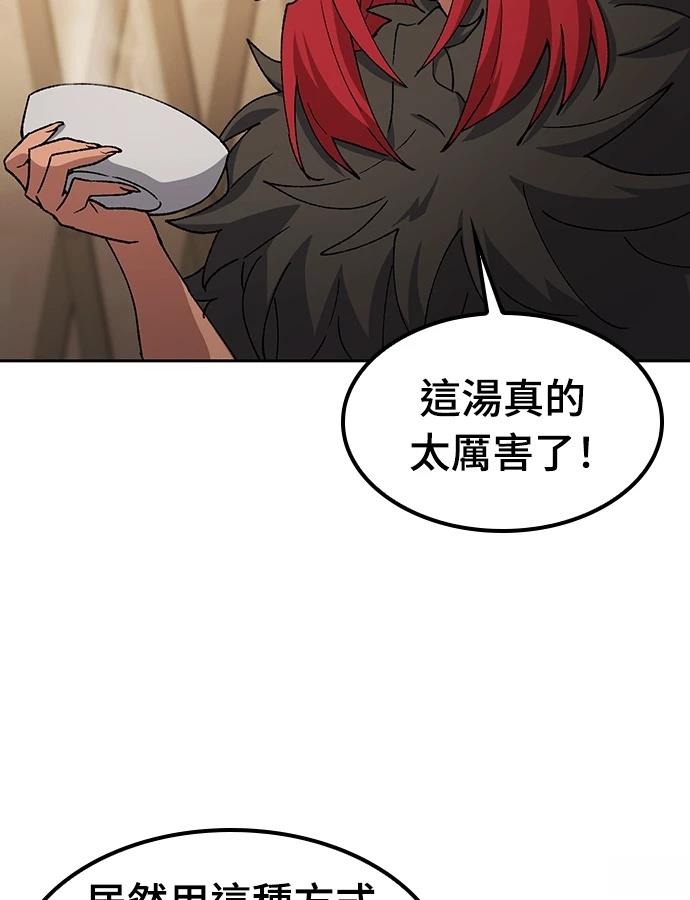 第95话115
