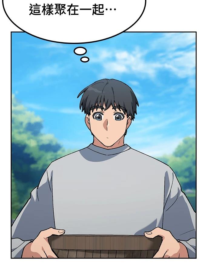 第95话26