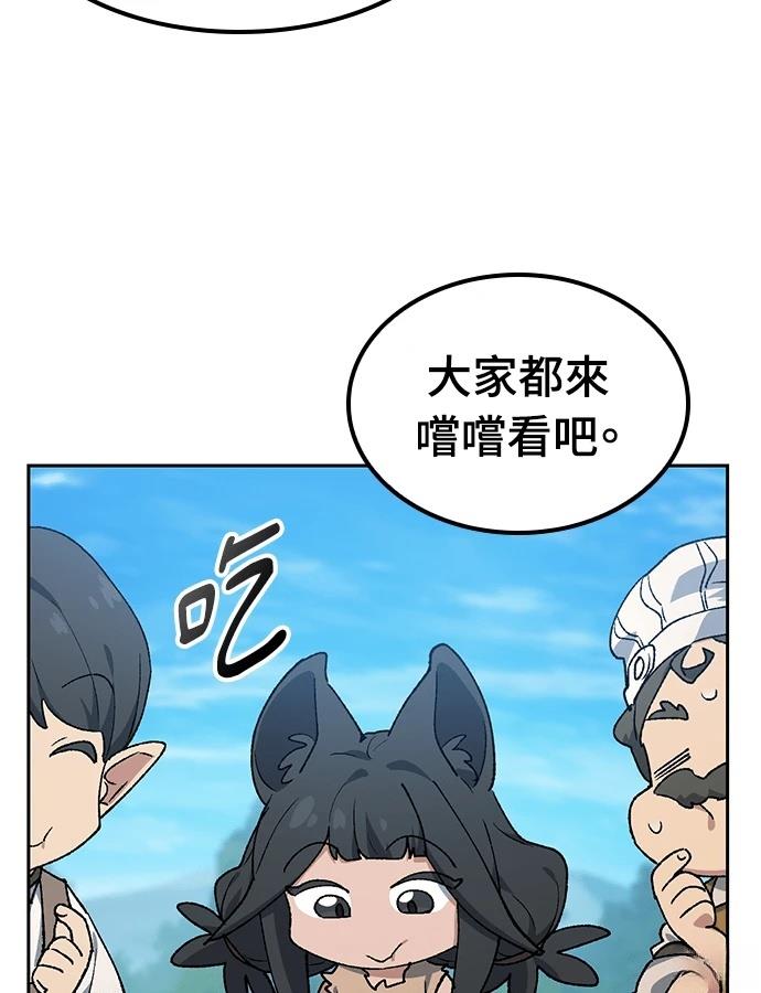 第95话40