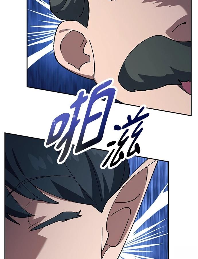 第95话47