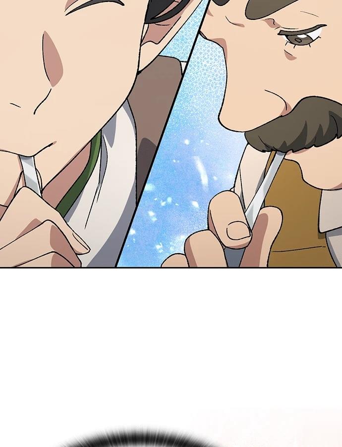 第95话74