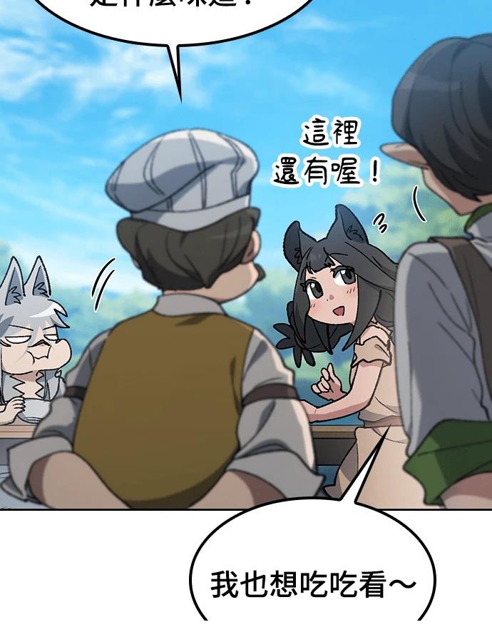 第95话89
