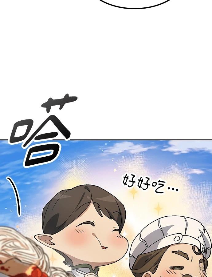 第95话90