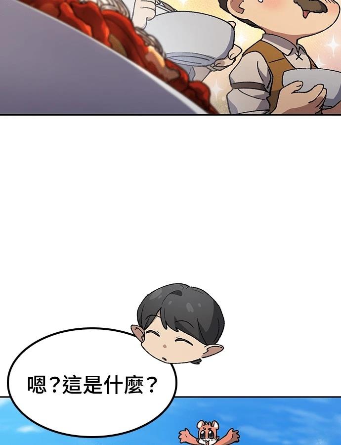 第95话91