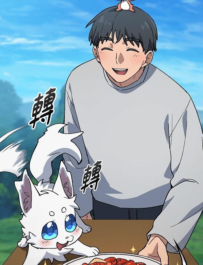 第95话92