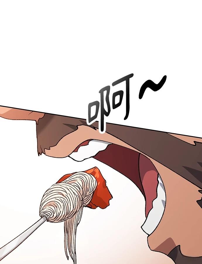 第95话95