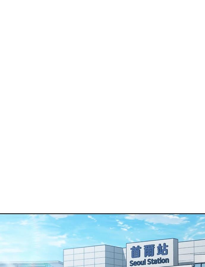 第96话0