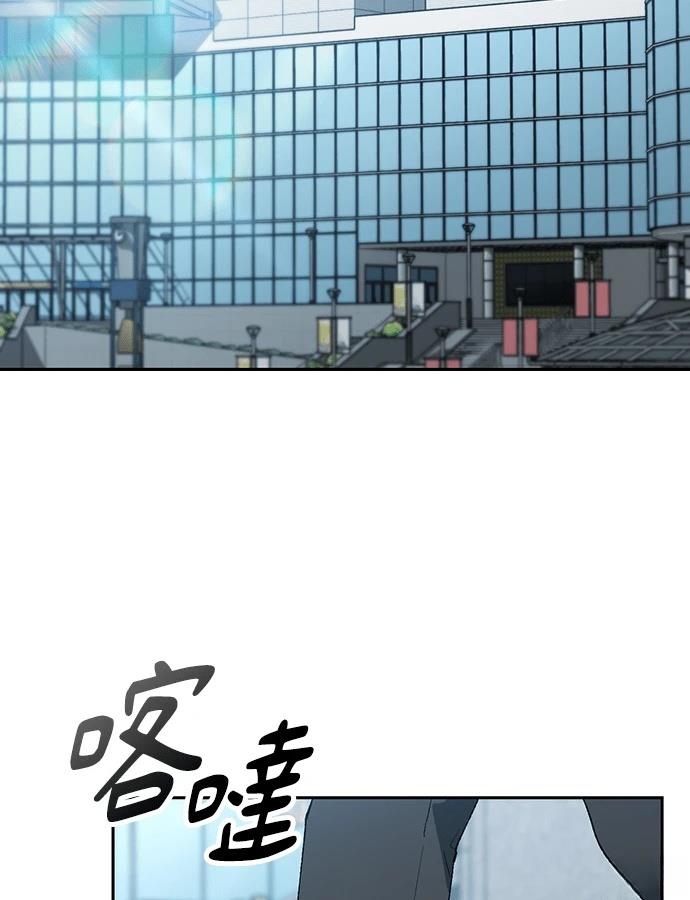 第96话1