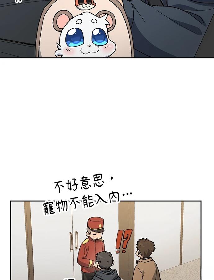 第96话68