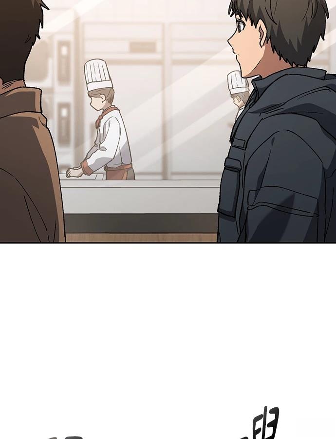 第96话72