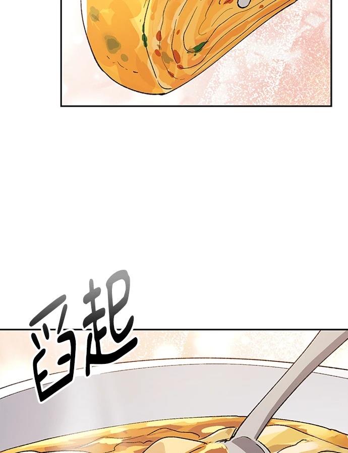 第97话100
