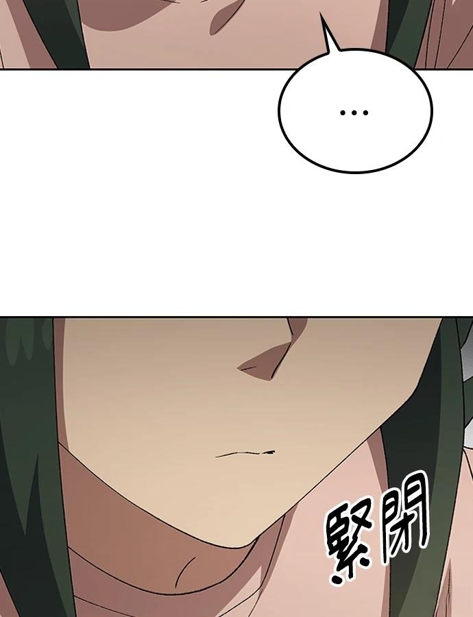 第97话114