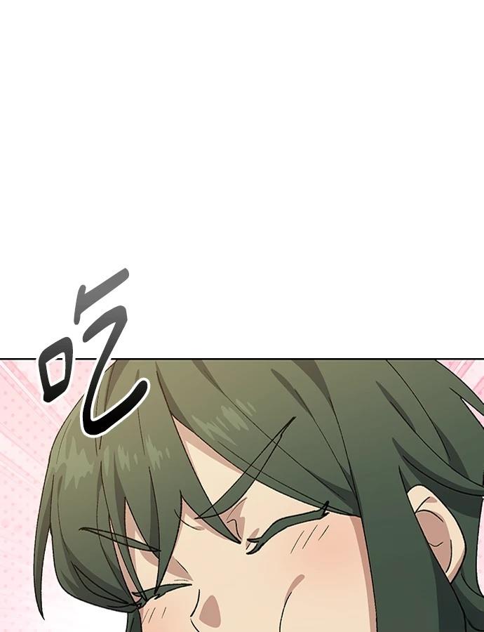 第97话122
