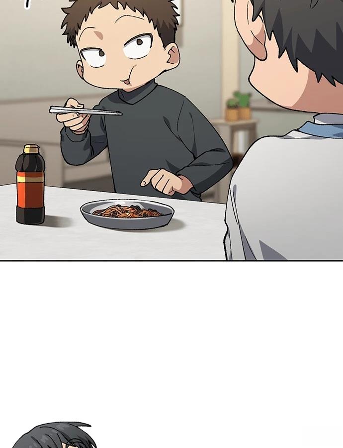 第97话27