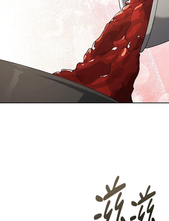 第97话33