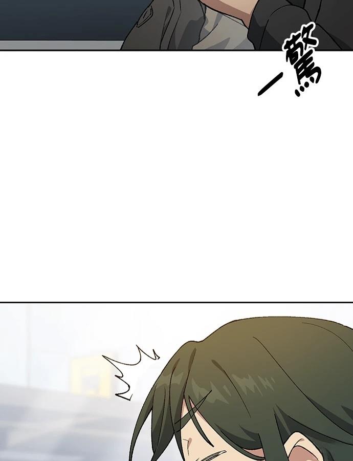 第97话48