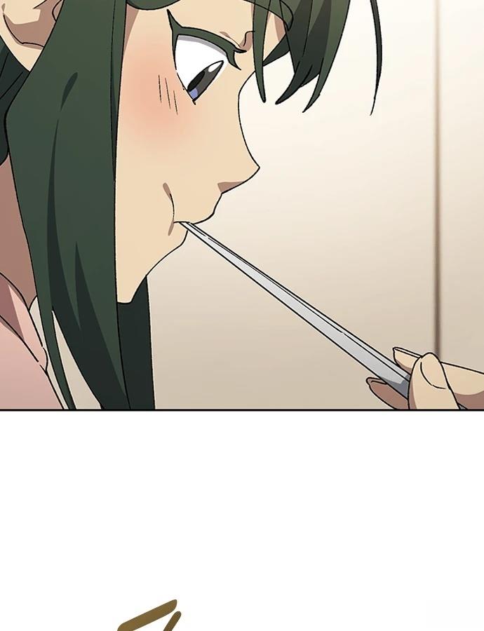 第97话97