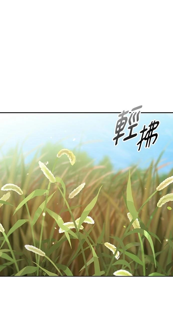 第80话30