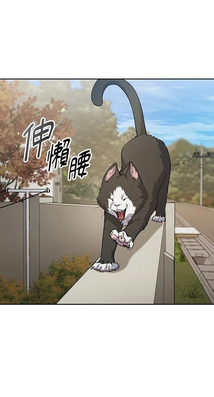 第80话31