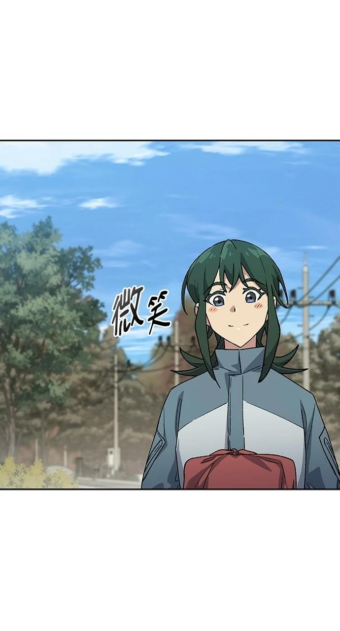 第80话34
