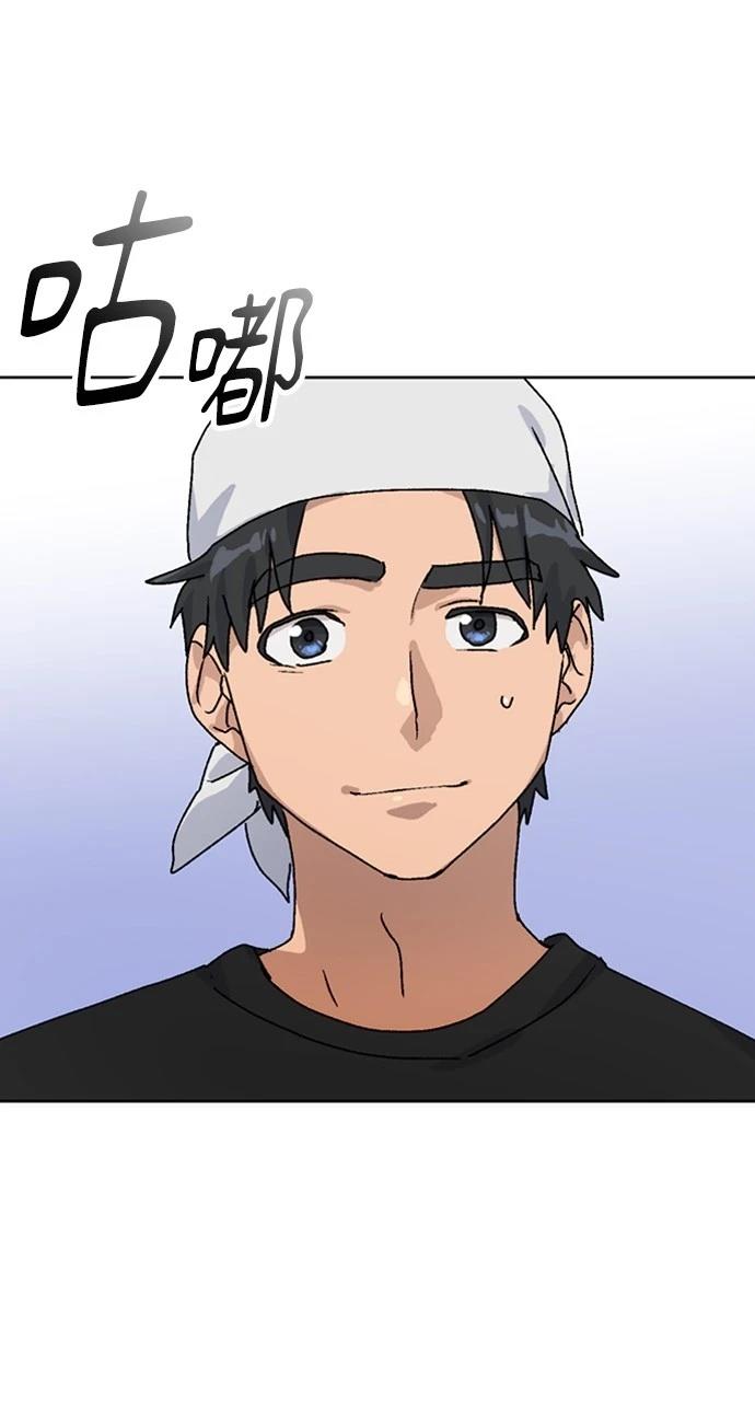 第7话102