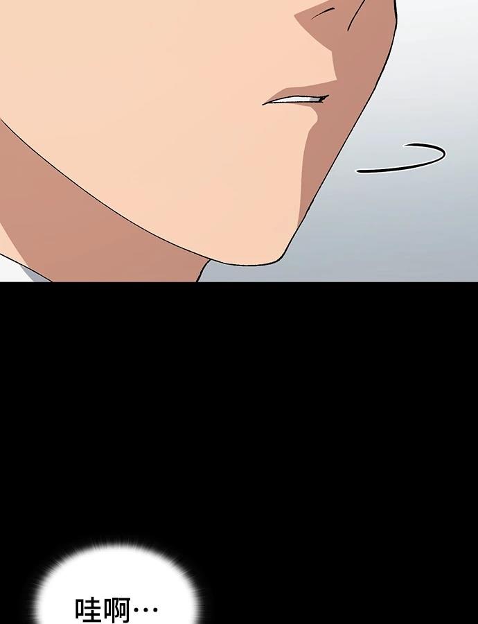 第98话115