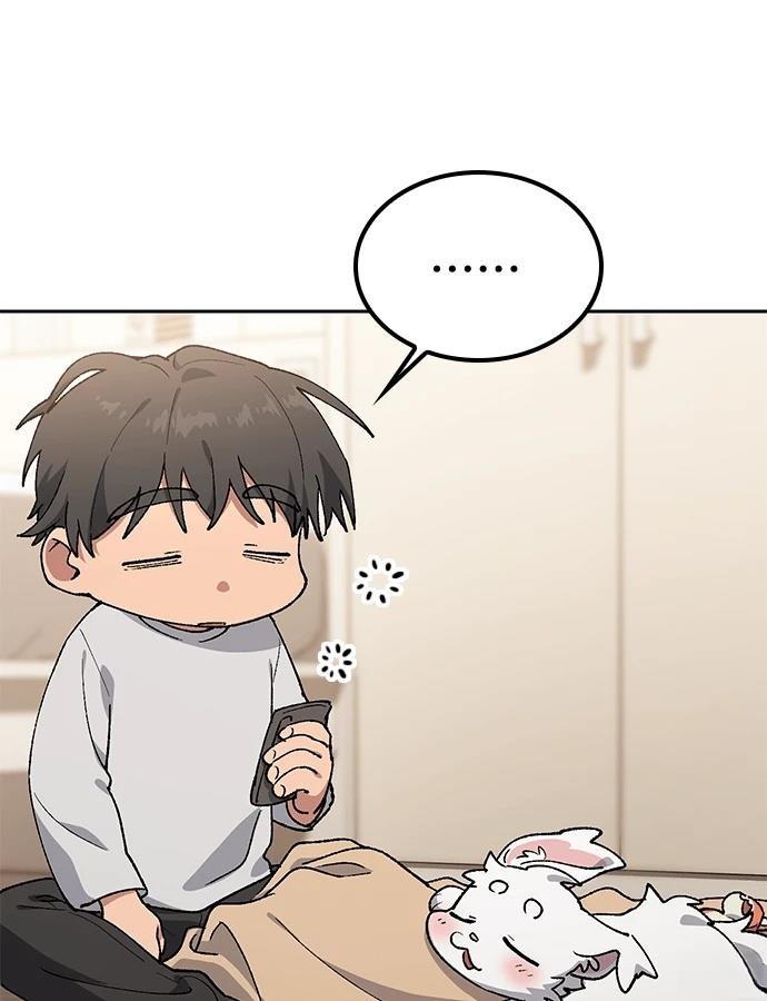第98话14