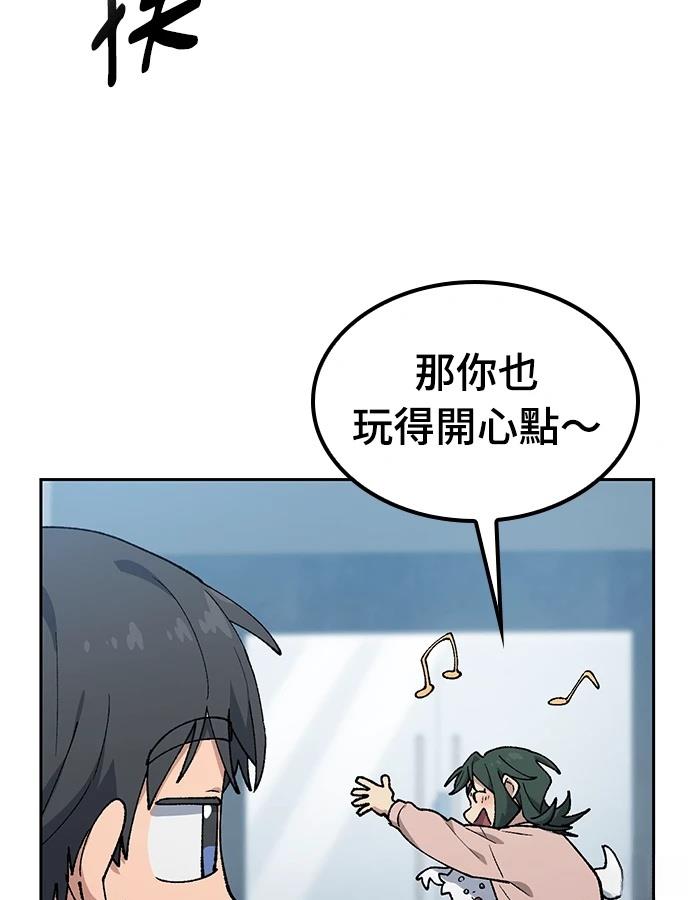 第98话23