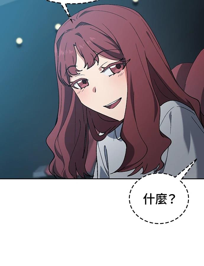 第98话34