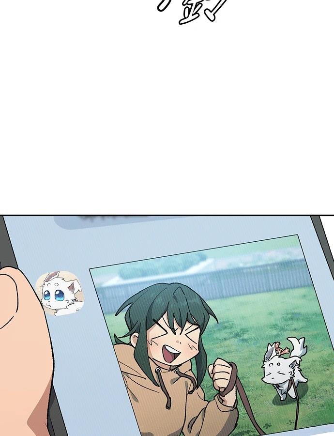 第98话69
