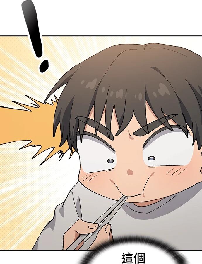 第98话78