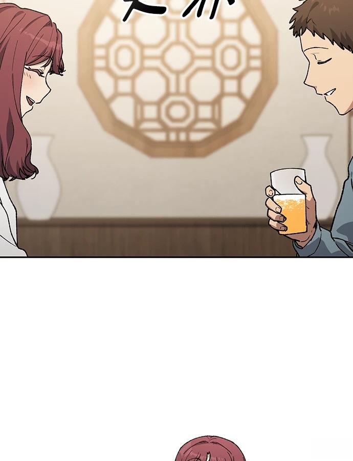 第98话86