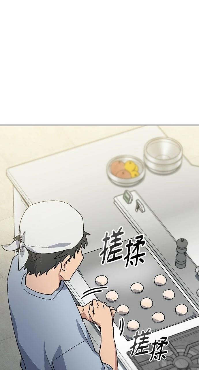 第80话1