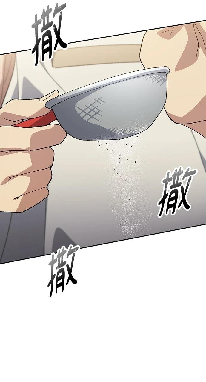 第80话18