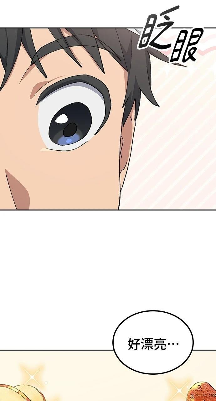 第80话19