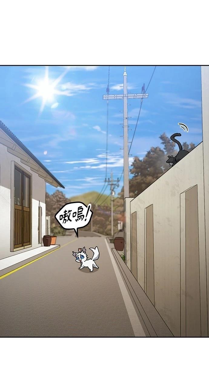 第80话33