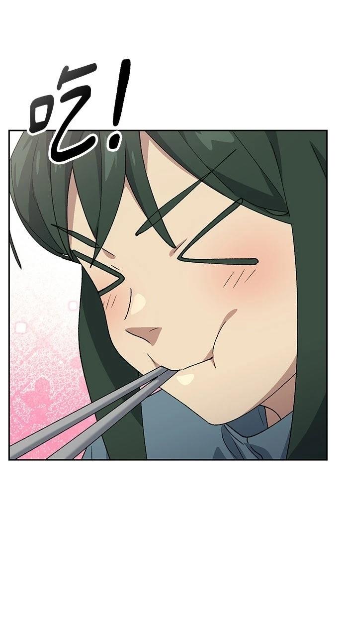 第80话51
