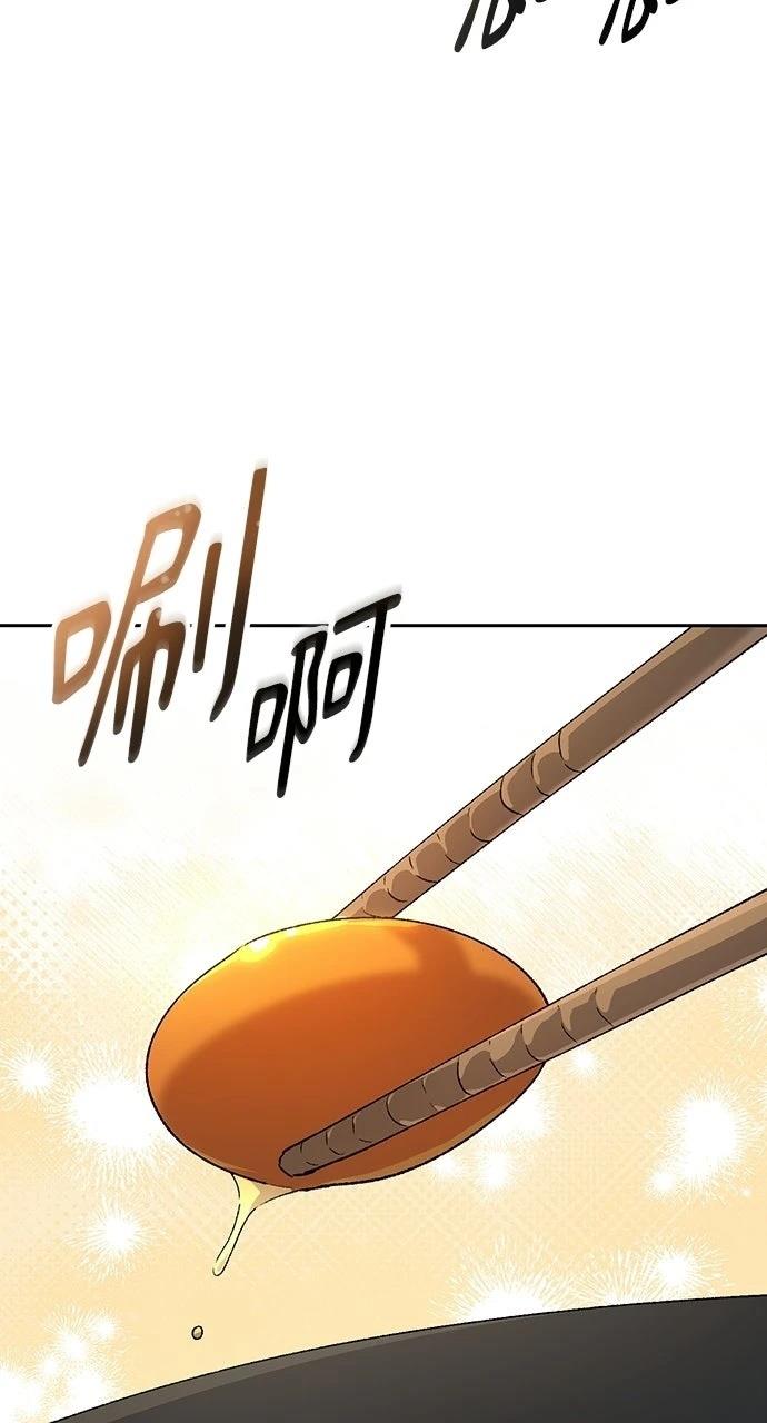 第80话6