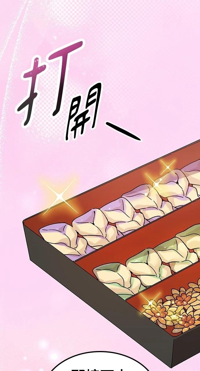 第80话62